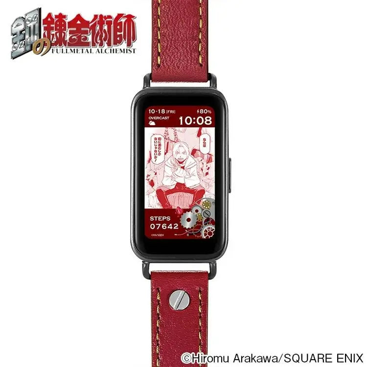 Fullmetal Alchemist x GARRACK Smartwatch Edward Elric Model