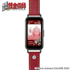 Fullmetal Alchemist x GARRACK Smartwatch Edward Elric Model