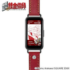 Fullmetal Alchemist x GARRACK Smartwatch Edward Elric Model