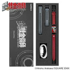 Fullmetal Alchemist x GARRACK Smartwatch Edward Elric Model