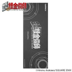 Fullmetal Alchemist x GARRACK Smartwatch Edward Elric Model