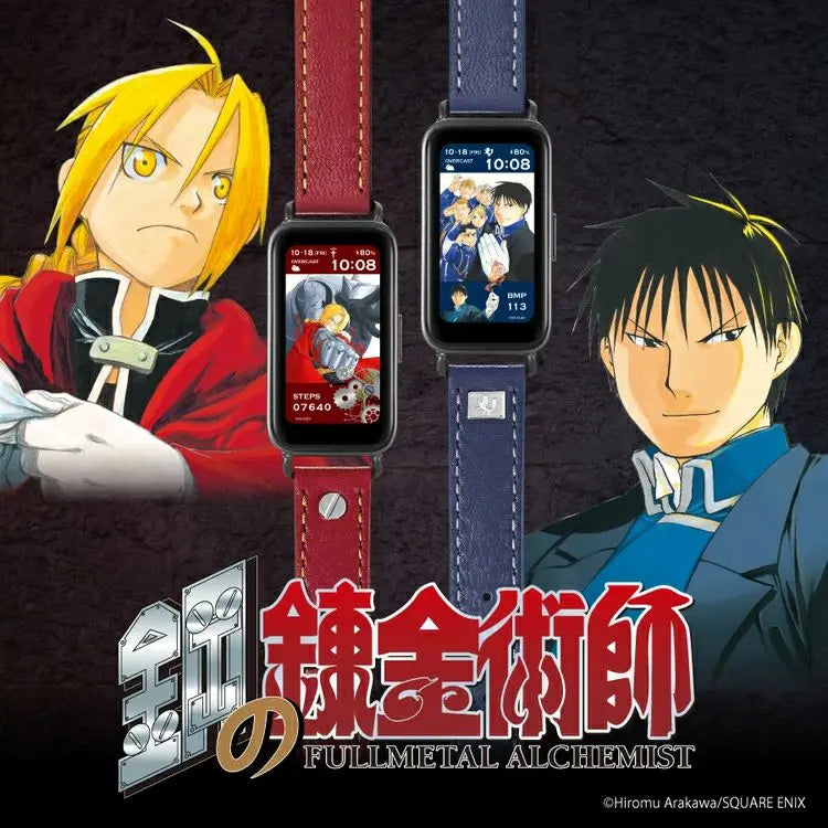 Fullmetal Alchemist x GARRACK Smartwatch Edward Elric Model