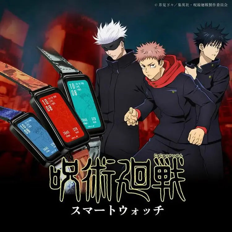 Jujutsu Kaisen x GARRACK Smartwatch Collection