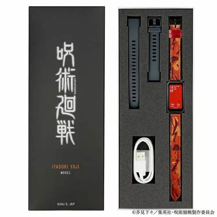 Jujutsu Kaisen x GARRACK Smartwatch Collection