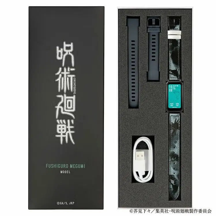 Jujutsu Kaisen x GARRACK Smartwatch Collection