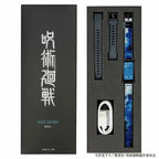 Jujutsu Kaisen x GARRACK Smartwatch Collection