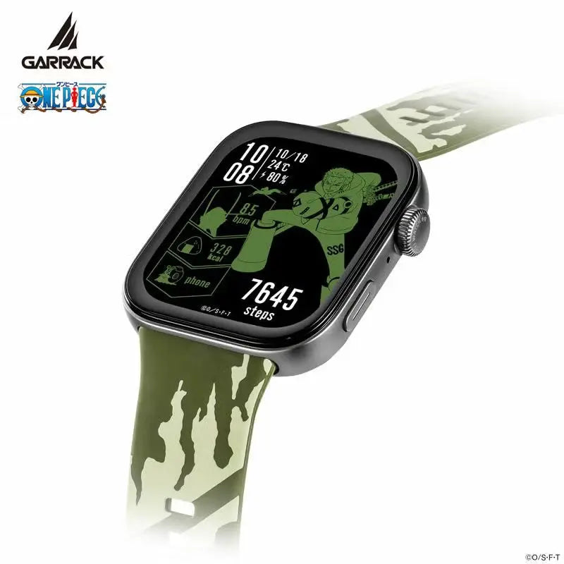 ONE PIECE x GARRACK Smartwatch Egghead Arc Edition