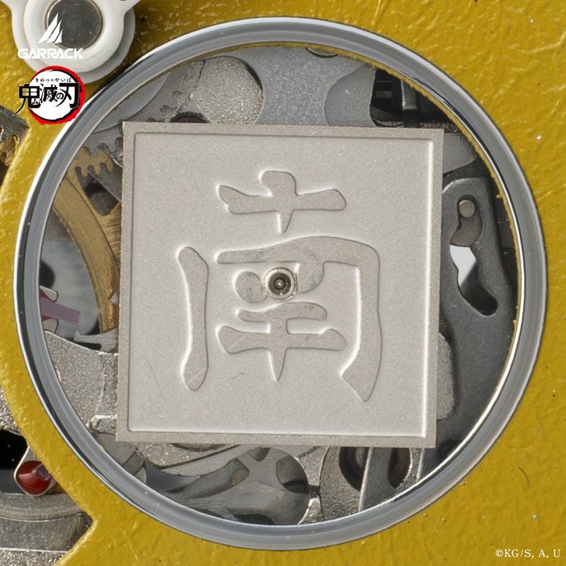 GARRACK Demon Slayer: S-MEISTER Gyomei Himejima Model Vol.4 / SMS-41-KY-HG