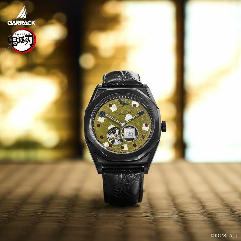 GARRACK Demon Slayer: S-MEISTER Gyomei Himejima Model Vol.4 / SMS-41-KY-HG