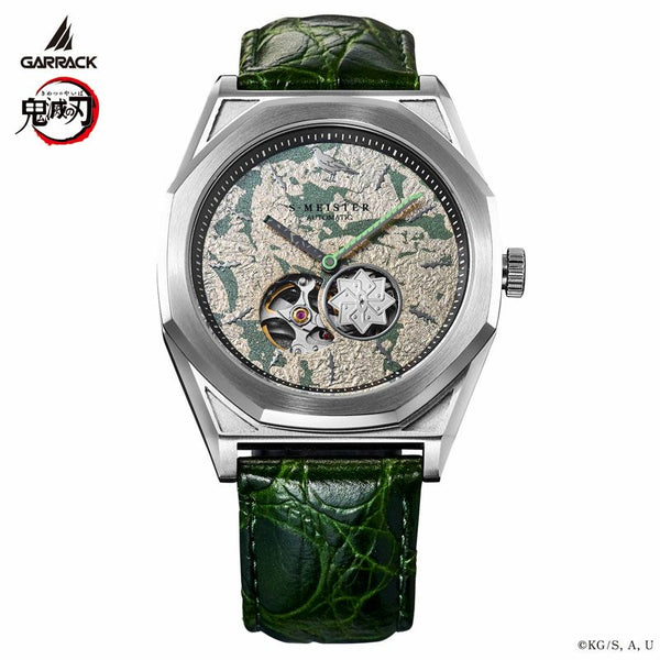 GARRACK Demon Slayer S-MEISTER Sanemi Shinazugawa Model Vol.4 / SMS-41-KY-SS