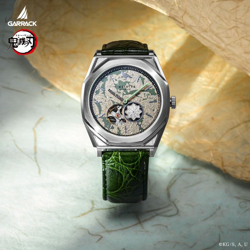 GARRACK Demon Slayer S-MEISTER Sanemi Shinazugawa Model Vol.4 / SMS-41-KY-SS