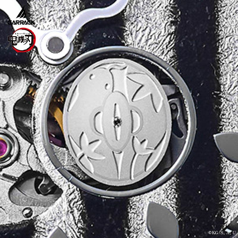 GARRACK Demon Slayer S-MEISTER Iguro Obanai Model Vol.4 / SMS-41-KY-IO