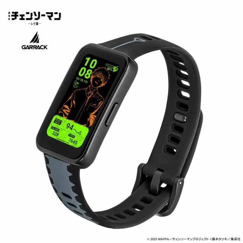 Chainsaw Man Reze Arc Film x GARRACK Smartwatch Collection
