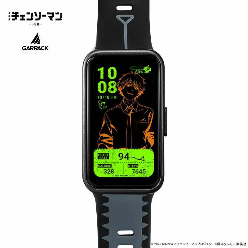 Chainsaw Man Reze Arc Film x GARRACK Smartwatch Collection