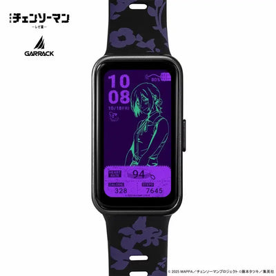 Reze (HUC-CM-BD10-R)