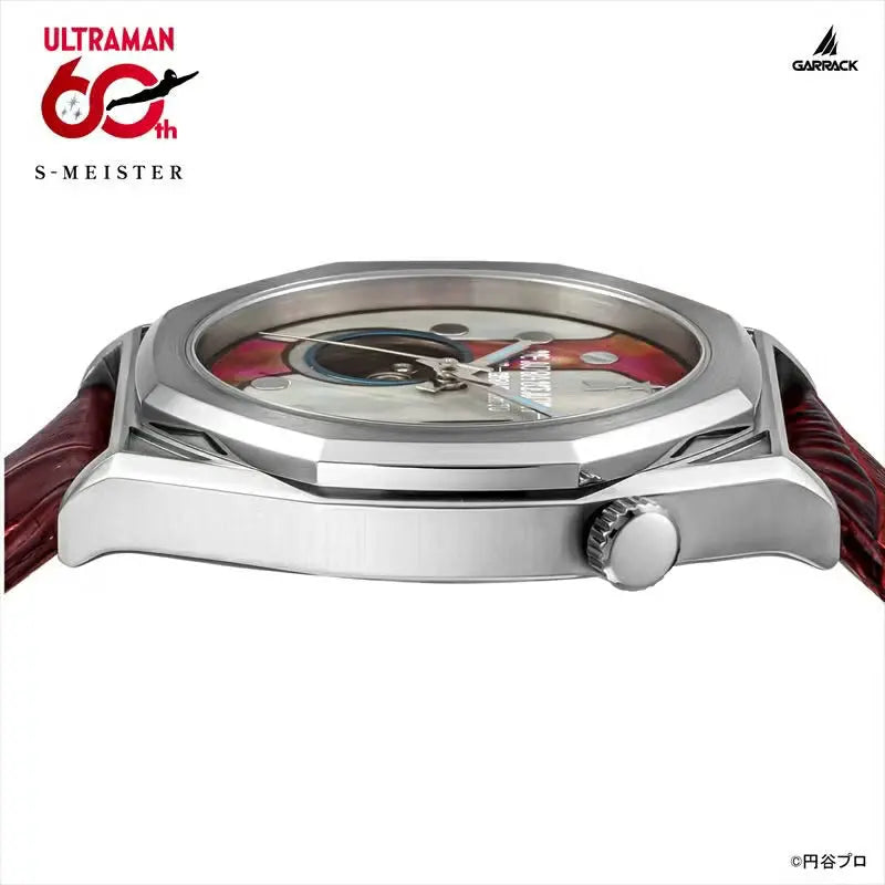 SMS-41-UM-UM Garrack Ultraman Model Garrack