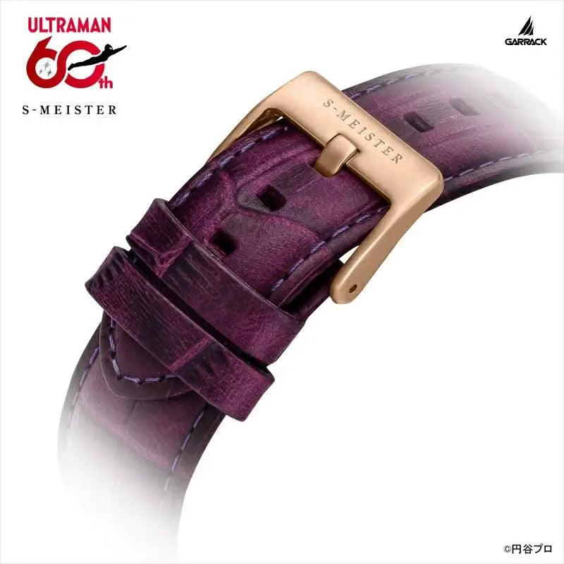 SMS-41-UM-TG Garrack Ultraman Tiga Model Garrack