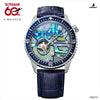 SMS-42-UM-ZR Garrack Ultraman Zero Model Garrack