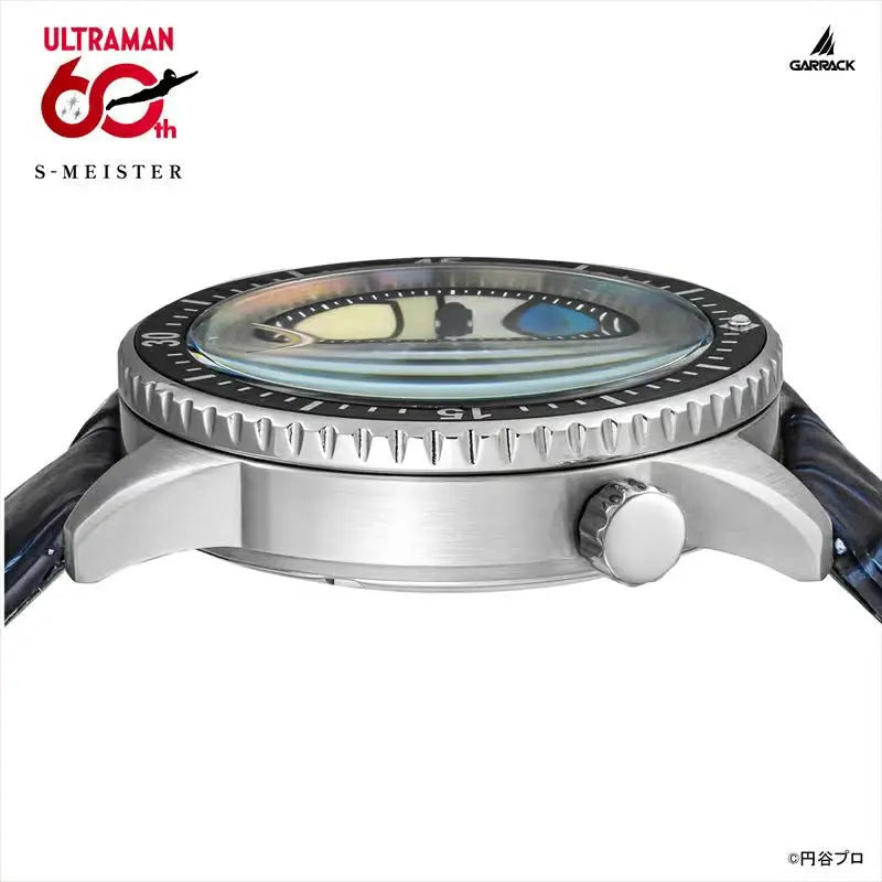 SMS-42-UM-ZR Garrack Ultraman Zero Model Garrack
