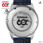 SMS-42-UM-ZR Garrack Ultraman Zero Model Garrack