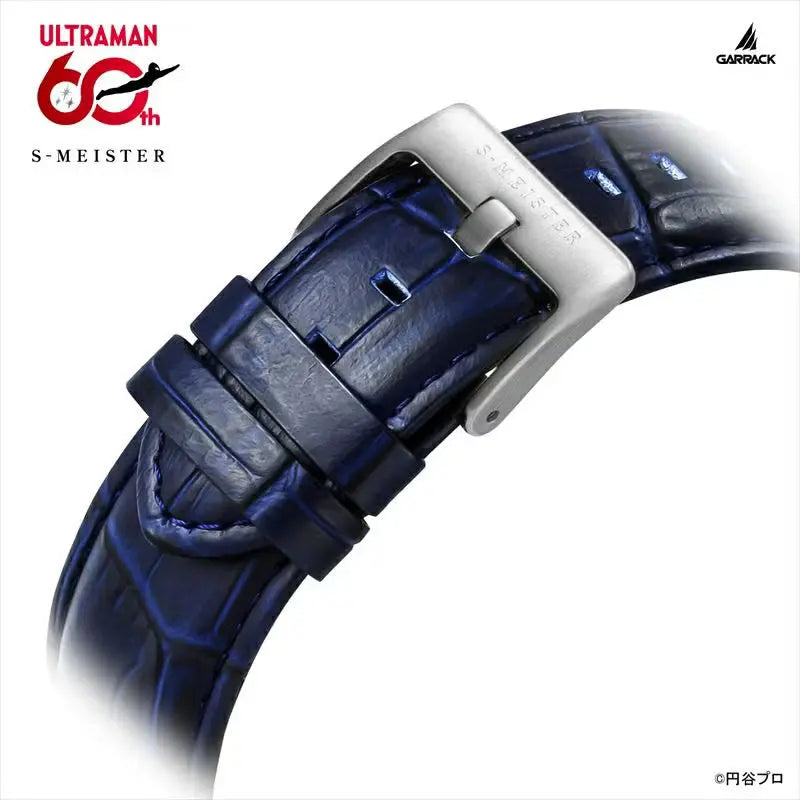 SMS-42-UM-ZR Garrack Ultraman Zero Model Garrack