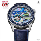 SMS-42-UM-ZR Garrack Ultraman Zero Model Garrack