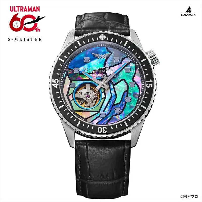 SMS-42-UM-ZT Garrack Ultraman Z Model Garrack