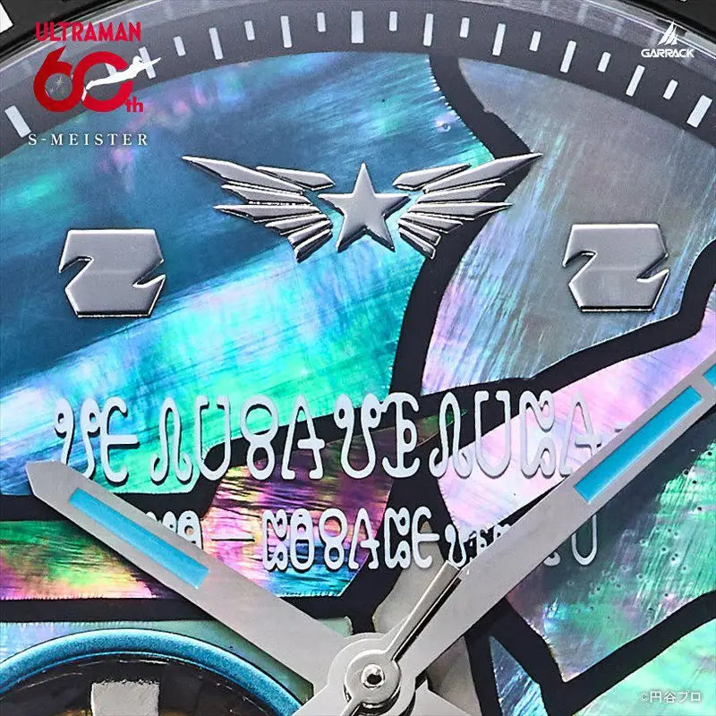 SMS-42-UM-ZT Garrack Ultraman Z Model Garrack