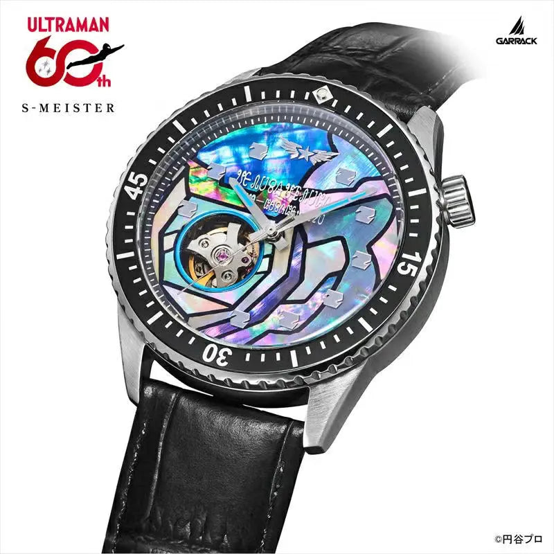 SMS-42-UM-ZT Garrack Ultraman Z Model Garrack