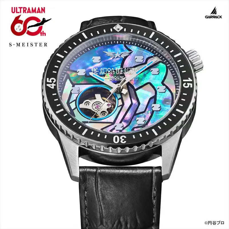 SMS-42-UM-ZT Garrack Ultraman Z Model Garrack