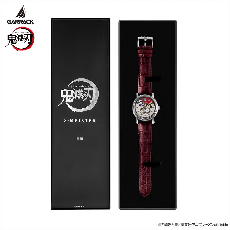 GARRACK x Kimetsu no Yaiba Doma Model / SMS-42-KY-J2D - The Japanese Factory
