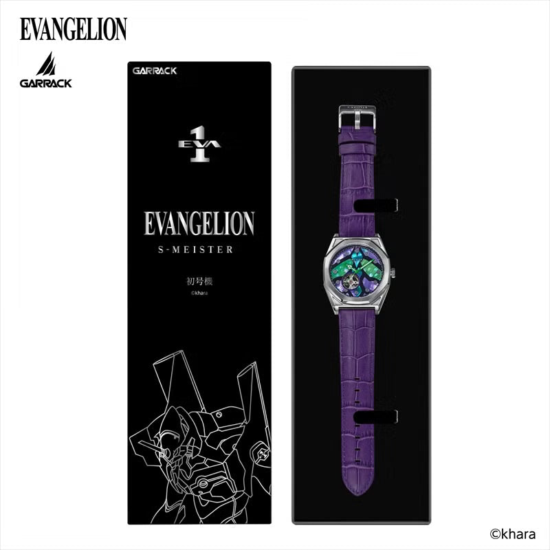 Evangelion Unit-01 Model / SMS-EVA-41-1 - The Japanese Factory