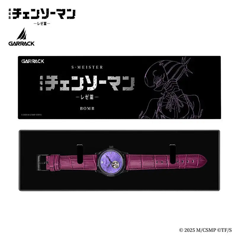 GARRACK x Chainsaw Man Bomb Reze Model SMS-CM-40-B Awa Washi Automatic Wristwatch GARRACK