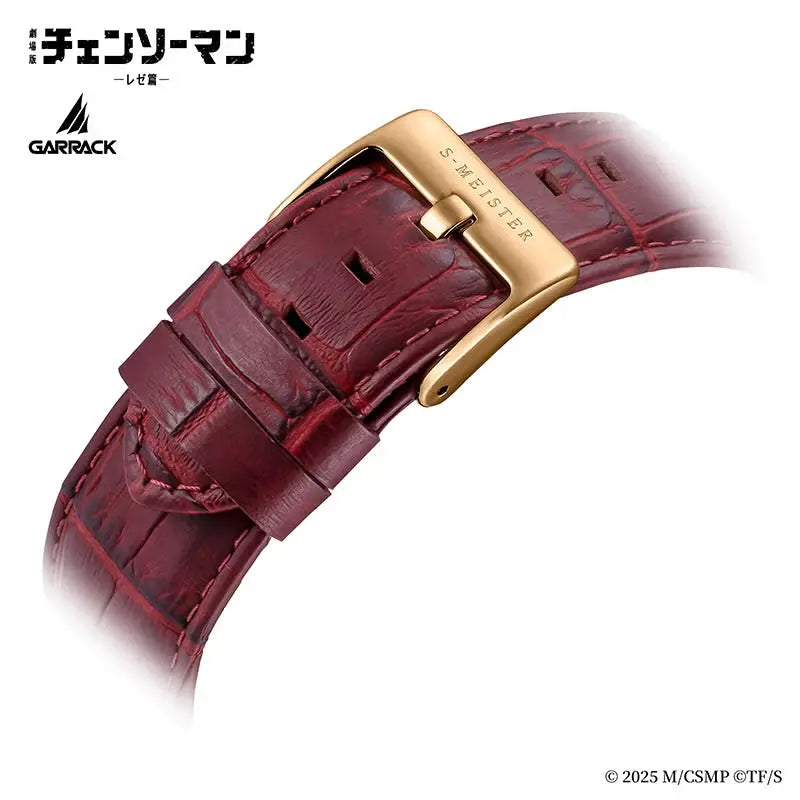 GARRACK x Chainsaw Man Makima Model SMS-CM-40-M Awa Washi Automatic Japanese Wristwatch GARRACK