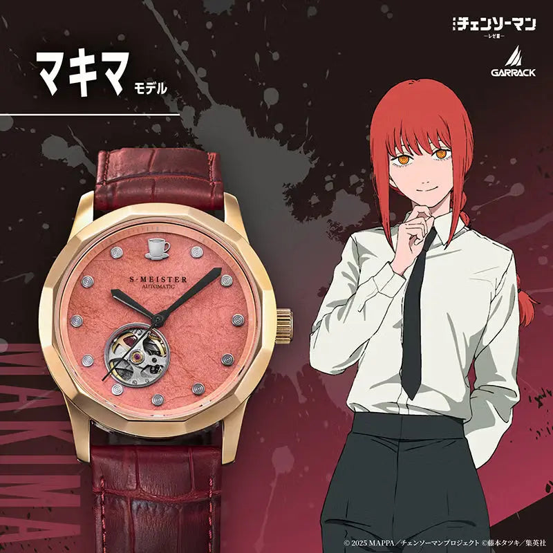 GARRACK x Chainsaw Man Makima Model SMS-CM-40-M Awa Washi Automatic Japanese Wristwatch GARRACK