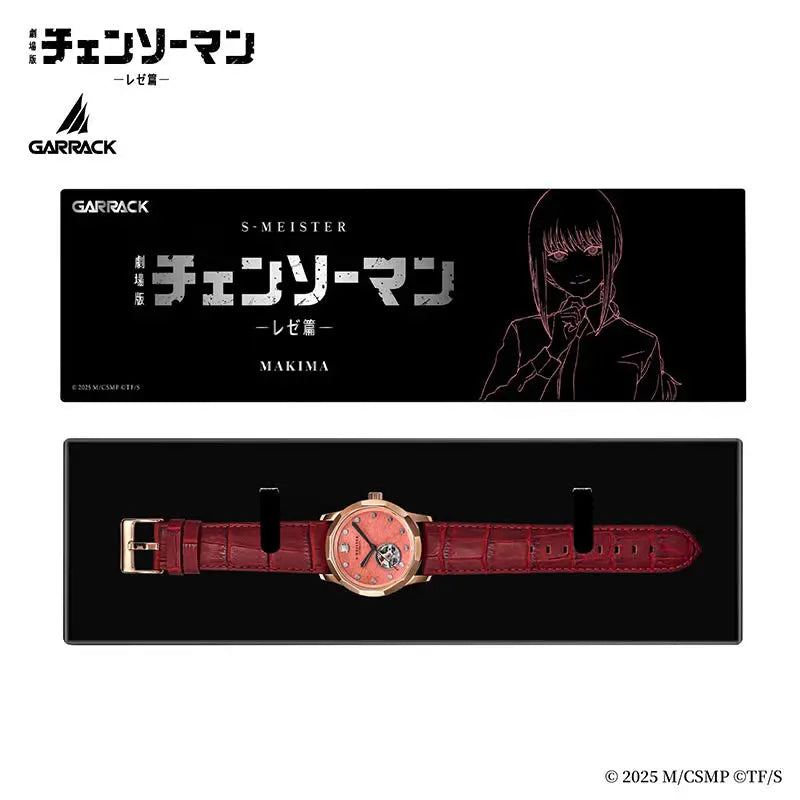 GARRACK x Chainsaw Man Makima Model SMS-CM-40-M Awa Washi Automatic Japanese Wristwatch GARRACK
