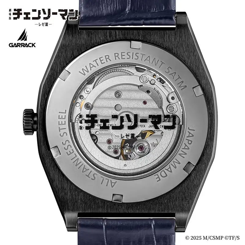 GARRACK x Chainsaw Man Hayakawa Aki Model SMS-CM-41-A Awa Washi Automatic Wristwatch GARRACK