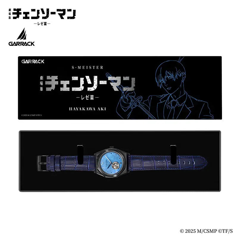 GARRACK x Chainsaw Man Hayakawa Aki Model SMS-CM-41-A Awa Washi Automatic Wristwatch GARRACK