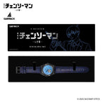 GARRACK x Chainsaw Man Hayakawa Aki Model SMS-CM-41-A Awa Washi Automatic Wristwatch GARRACK