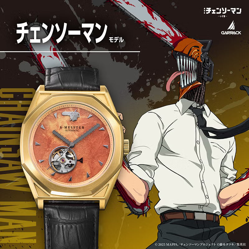 Chainsaw Man Denji Model Watch GARRACK x Chainsaw Man SMS-CM-41-C Awa Washi Automatic Wristwatch