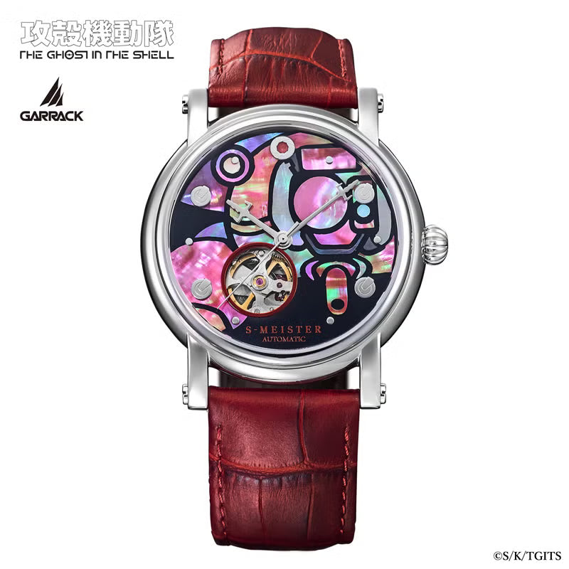 Ghost in the Shell Fuchikoma Watch SMS-KK-42-FK Raden
