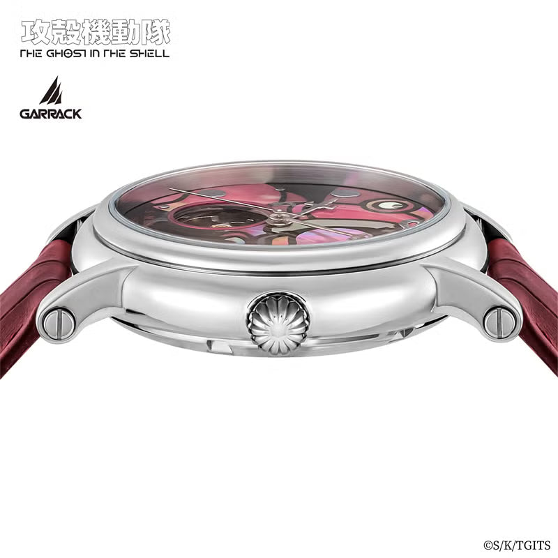 Ghost in the Shell Fuchikoma Watch SMS-KK-42-FK Raden