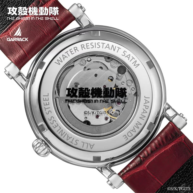 Ghost in the Shell Fuchikoma Watch SMS-KK-42-FK Raden