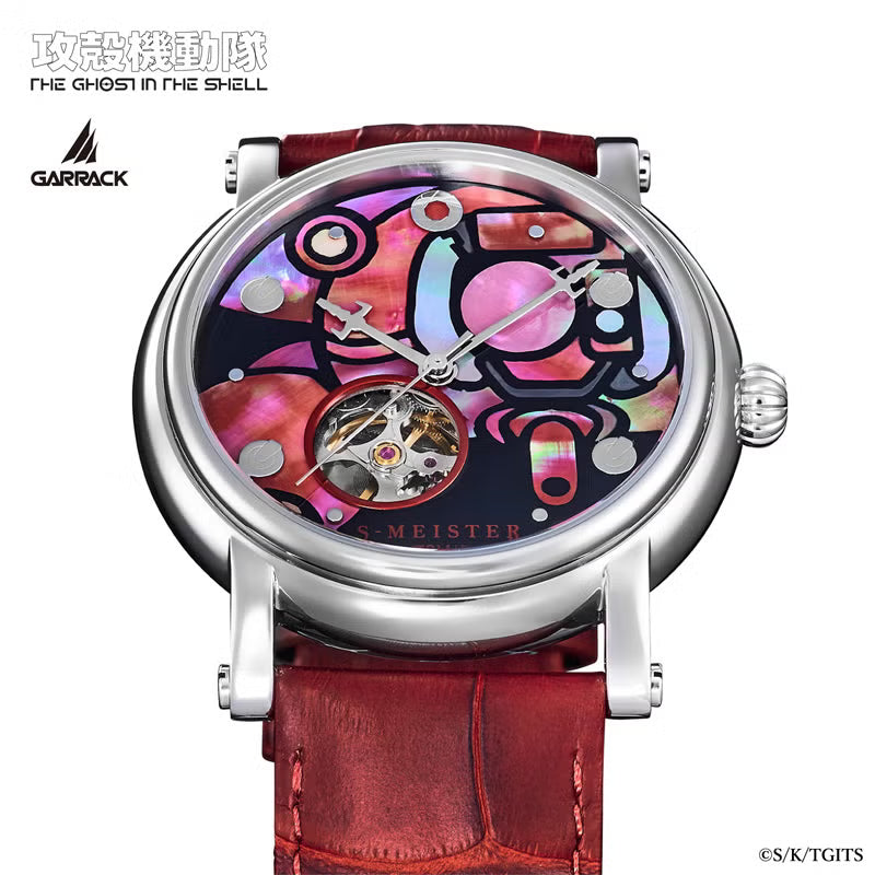 Ghost in the Shell Fuchikoma Watch SMS-KK-42-FK Raden