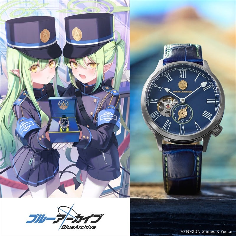 Blue Archive Hikari & Nozomi Model BA38HKNZ 2-Way Automatic Wristwatch