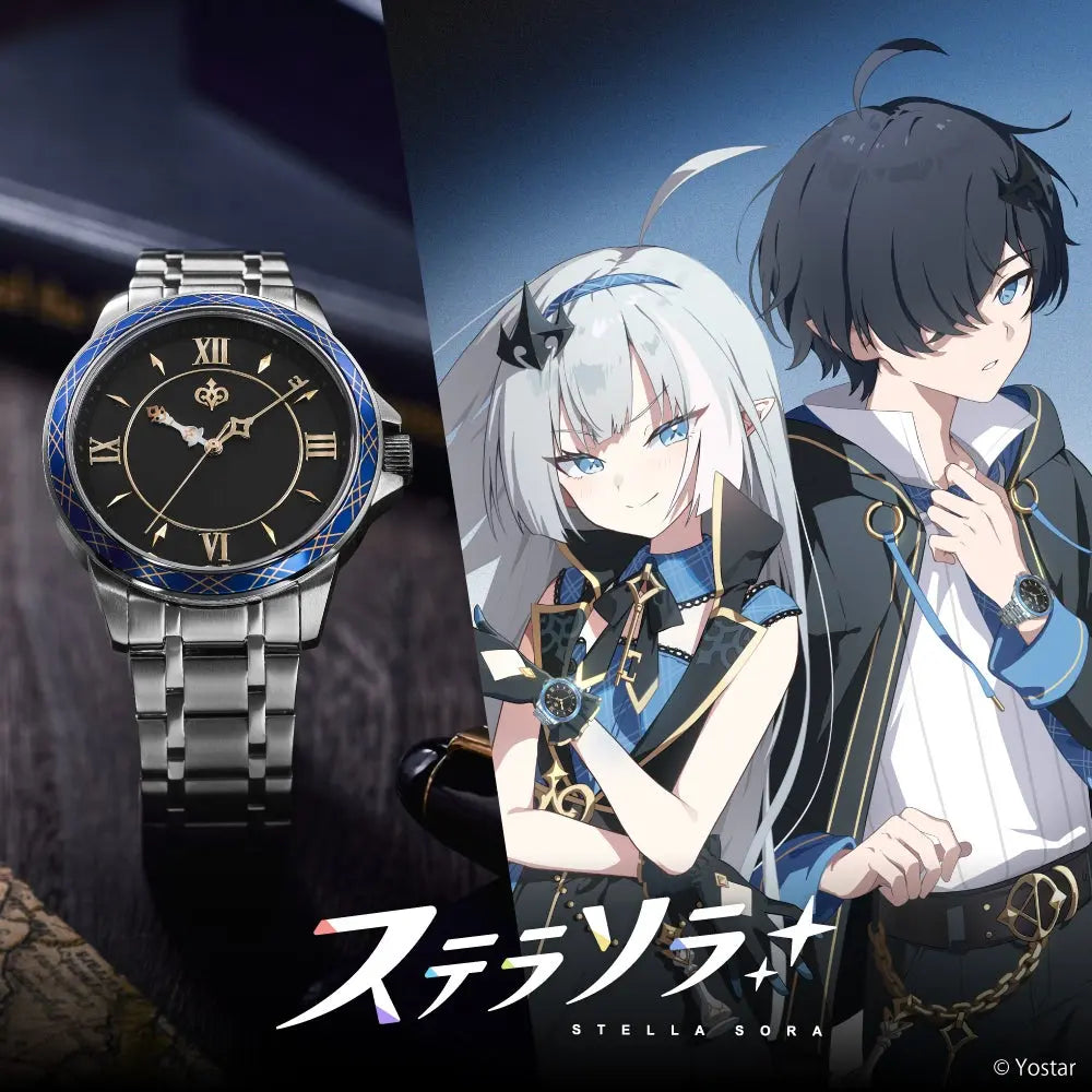 ステラソラ Original Maoh Model SS40BOSS Solar Limited Edition Wristwatch