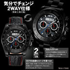 Godzilla Premium Limited Edition Solar Radio Chronograph Watch 1954 Pieces Japanese Wristwatch FULTON