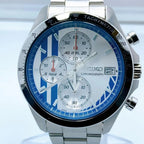 Seiko Fast X Furious Chronograph Brian Limited Edition The Japanese Factory