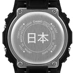 Katsushika Hokusai Casio G-Shock 5600 SERIES [DW-5600KHFM25-1JR] The Japanese Factory