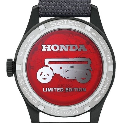 Seiko 5 Sports x Honda MOTOCOMPO Watch Limited Edition (HDB010J)